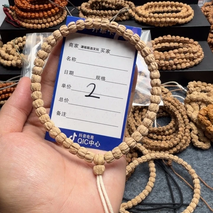 柏香籽/百香籽手串2