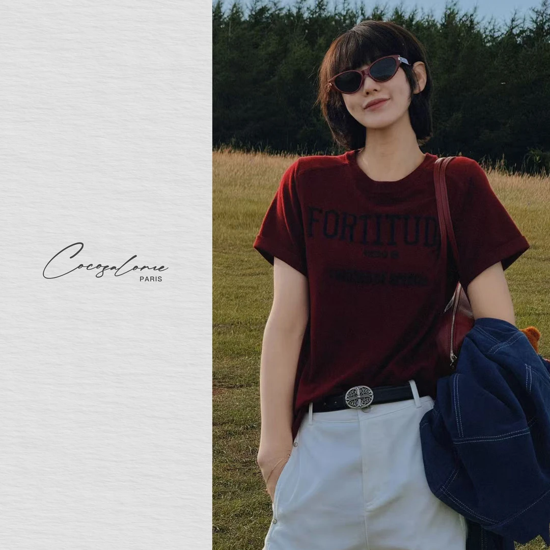 韩彬彬"杨梅气泡"巴素兰羊毛细腻柔软美式字母印花针织毛衣2217-2