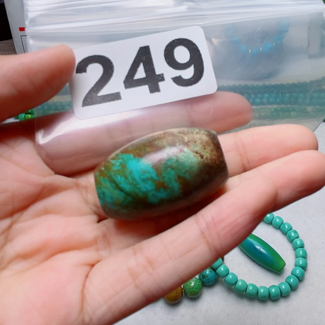 湖北原生态特色散珠配饰