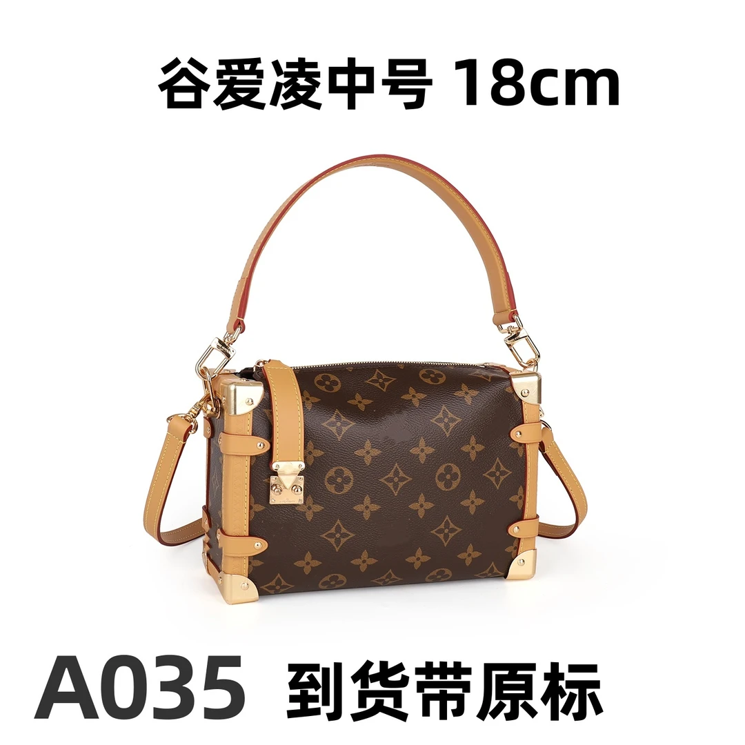 A035谷爱玲中号18cm【里外全对】现货带礼盒包装单肩包