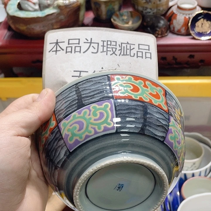 这个时候就不喜欢