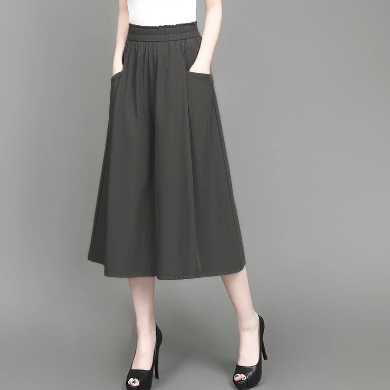 冰丝阔腿裤女夏季2025新款裤裙甩裤高腰显瘦遮肉休闲七分裙裤子
