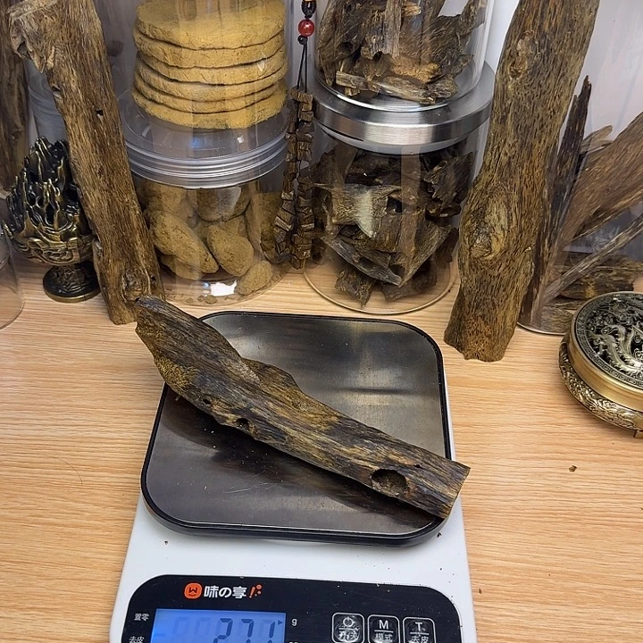 沉香高油薰香料西瓜叶27g