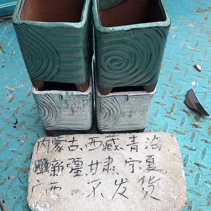 泥塑自产自销模式