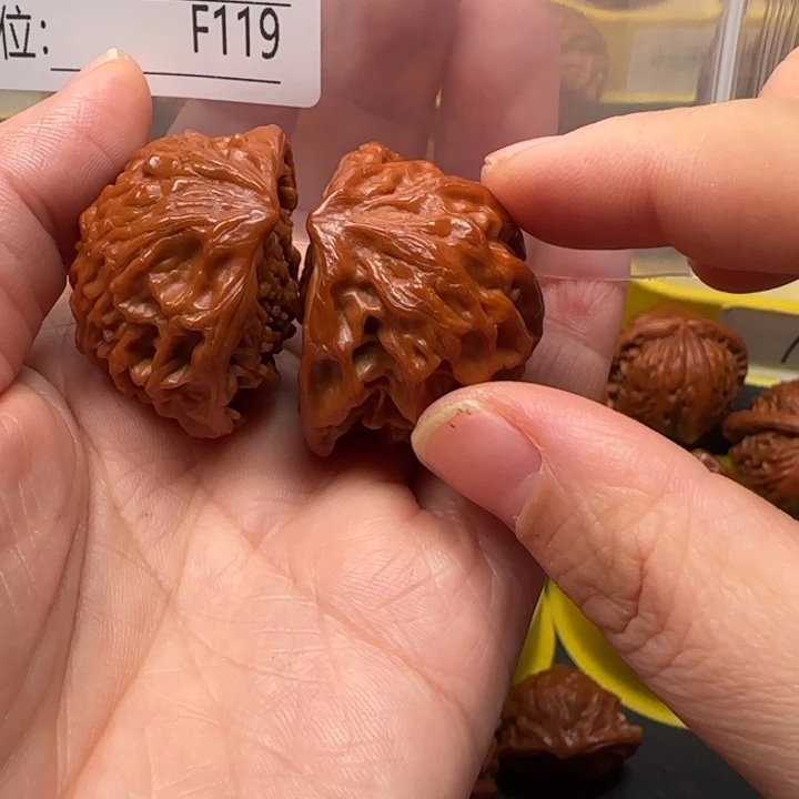 见***山吊坠文玩核桃蛇王蛇王36