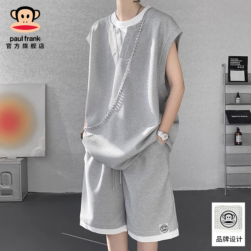 paul frank/大嘴猴高级感痞帅运动套装男士夏季新款潮牌休闲衣服