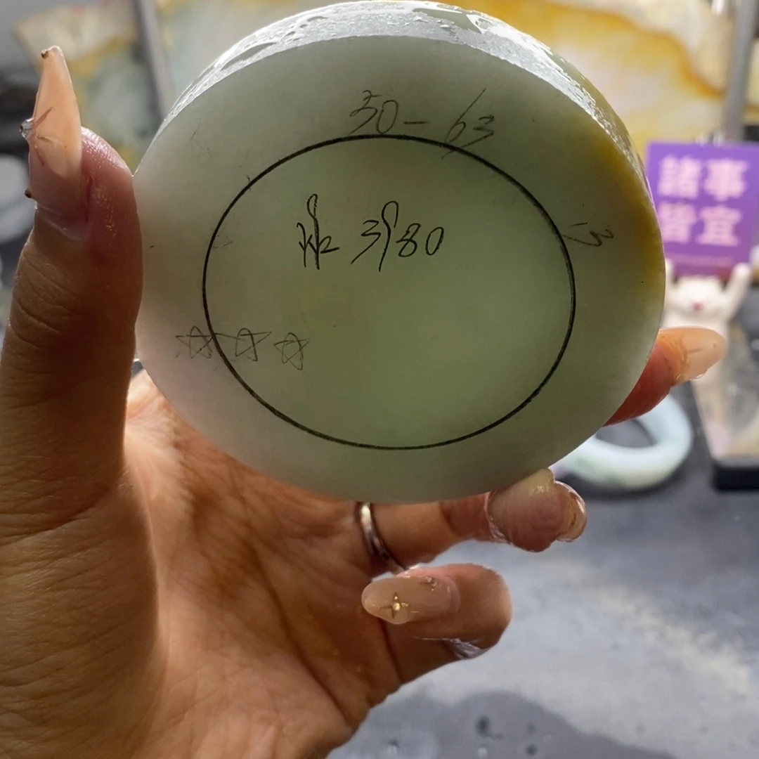 定制翡翠未镶嵌翡翠手镯