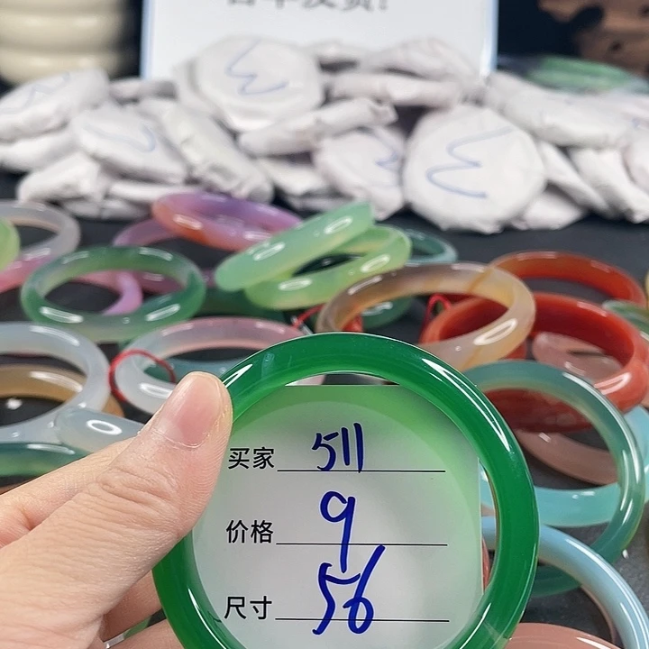 玛瑙/玉髓未镶嵌手镯