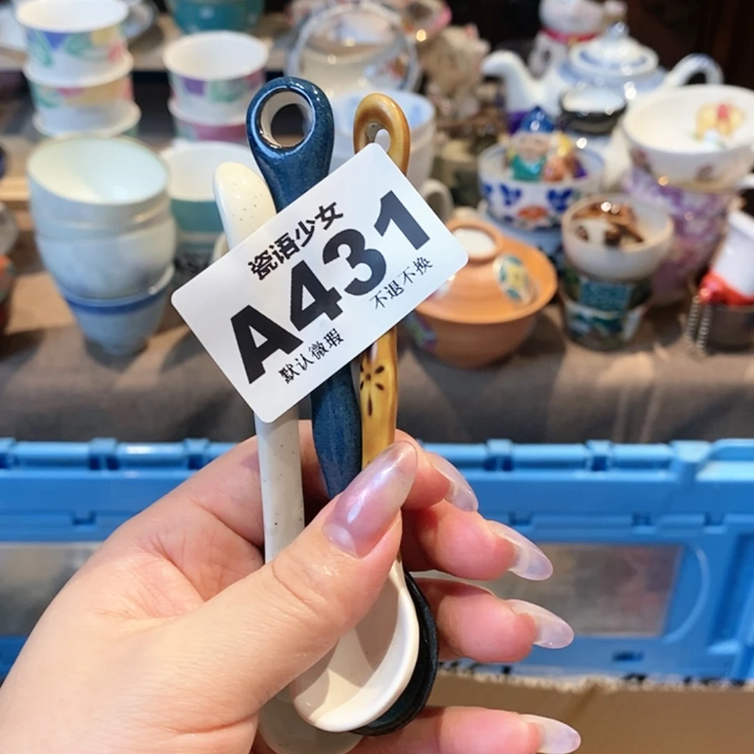 哈哈哈哈哈哈哈哈哈哈哈茂***的