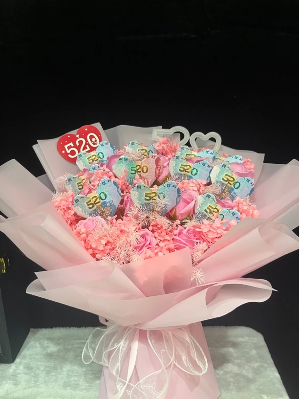 手工爱心有钱花真花束生日礼物送女友闺蜜表白有钱花成品含现金