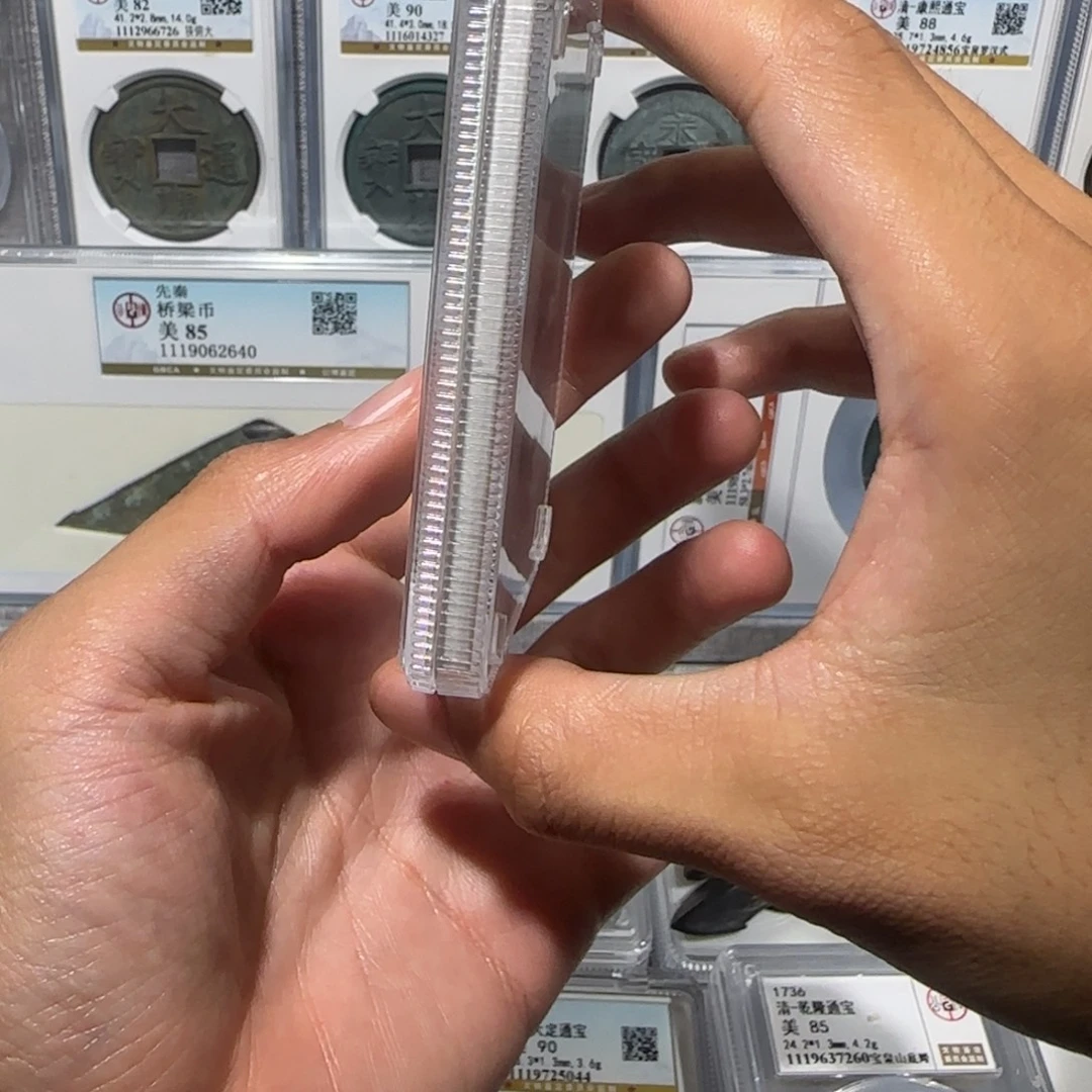 铜原铜光。布11泉 保真包老。