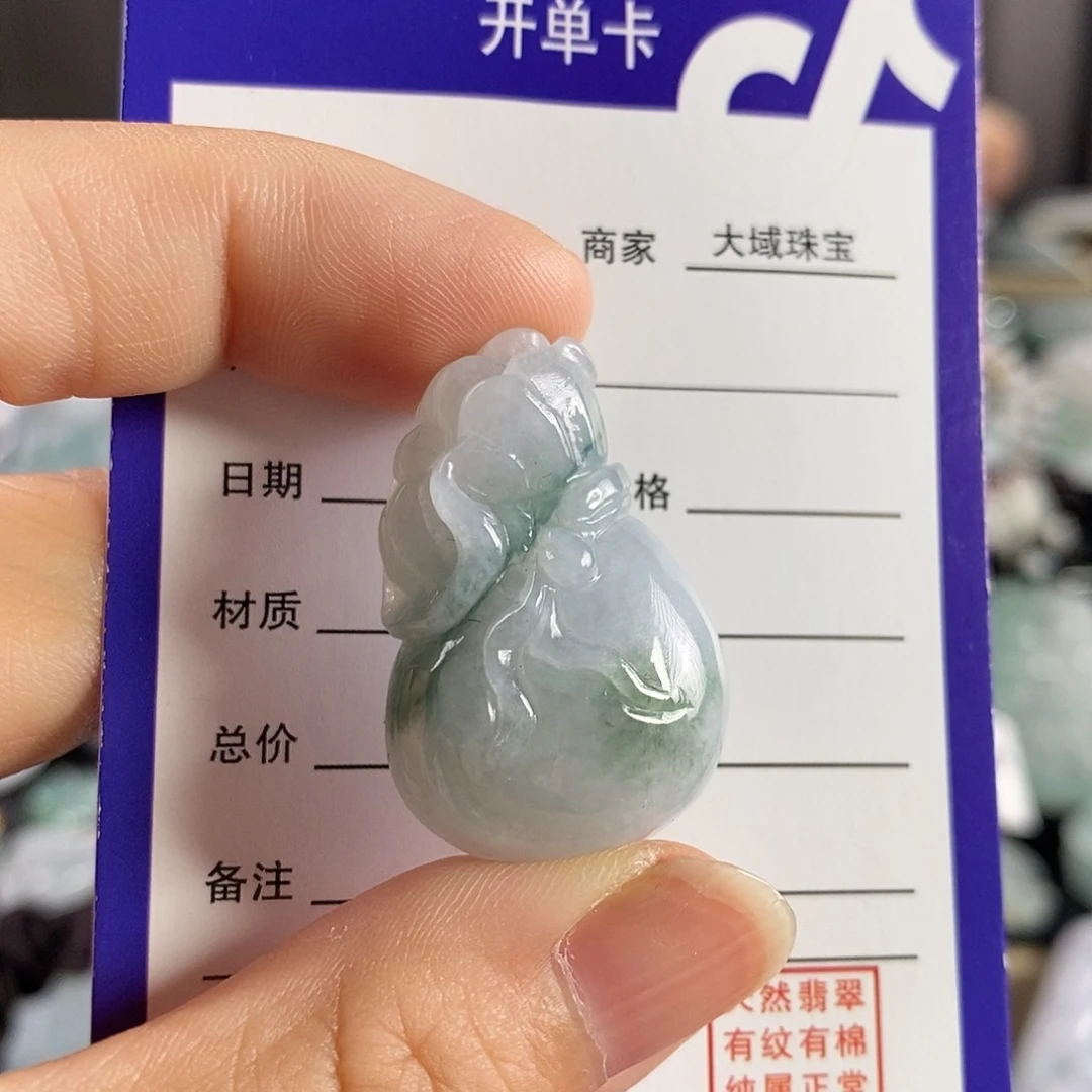 翡翠未镶嵌颈饰吊坠