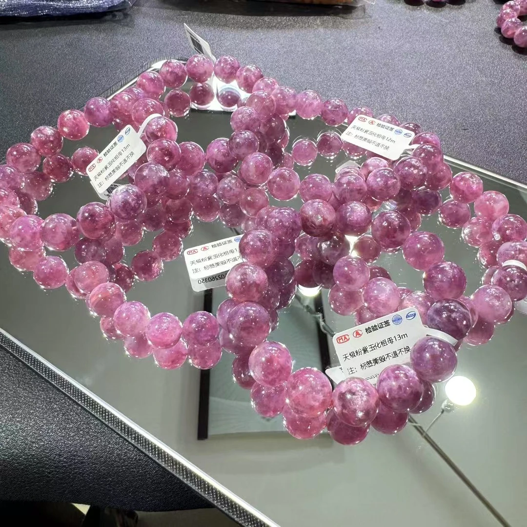 绝矿（金字塔尖）玉化粉紫祖母（多样性发一）