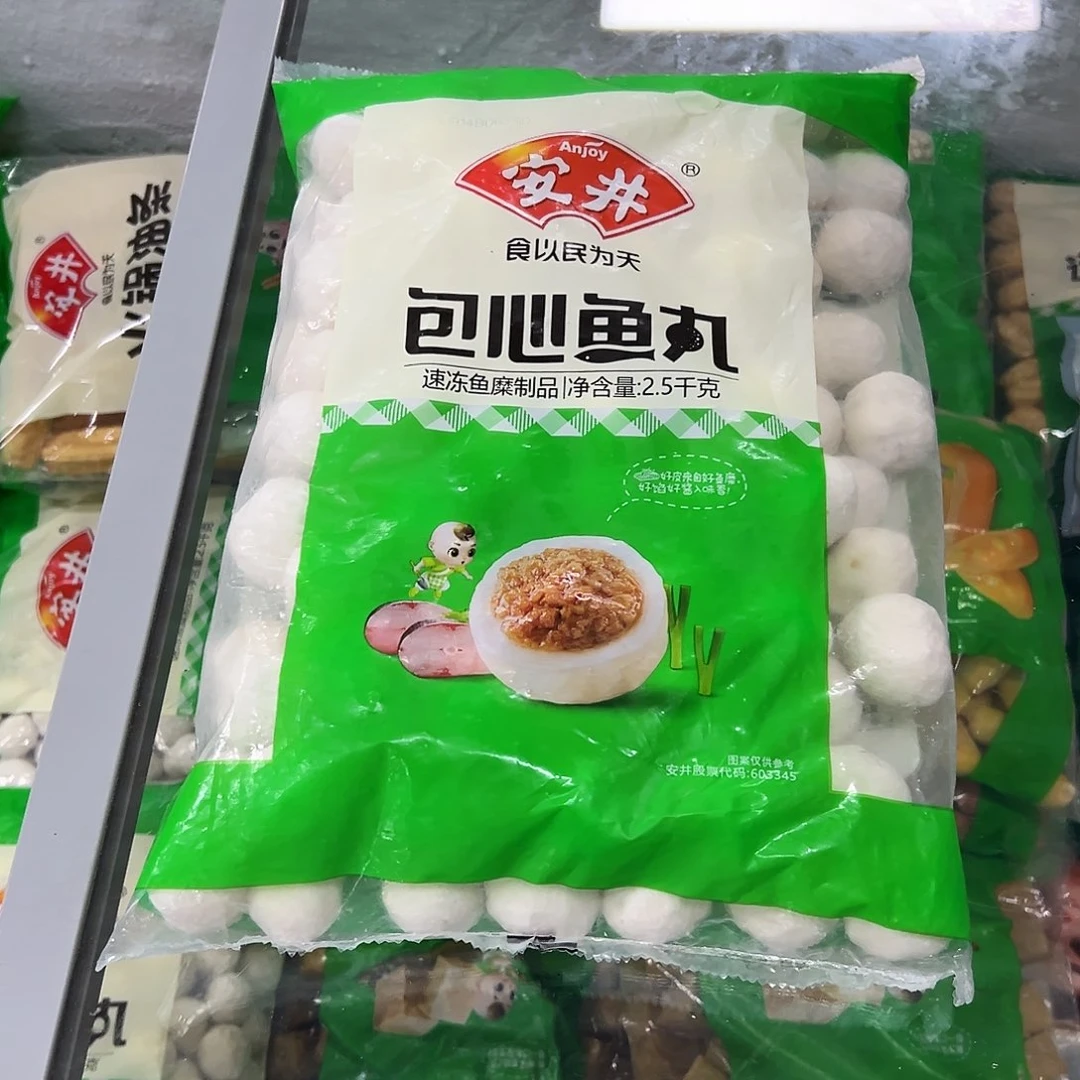 365食用农产品香港特别行政区包心鱼丸一袋