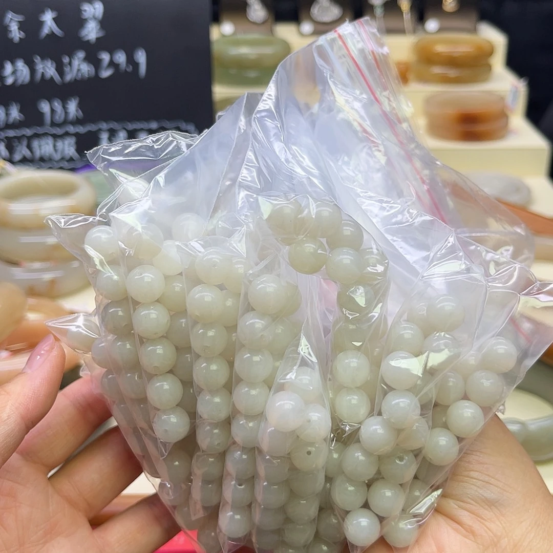 喵***树未镶嵌手镯石英岩玉