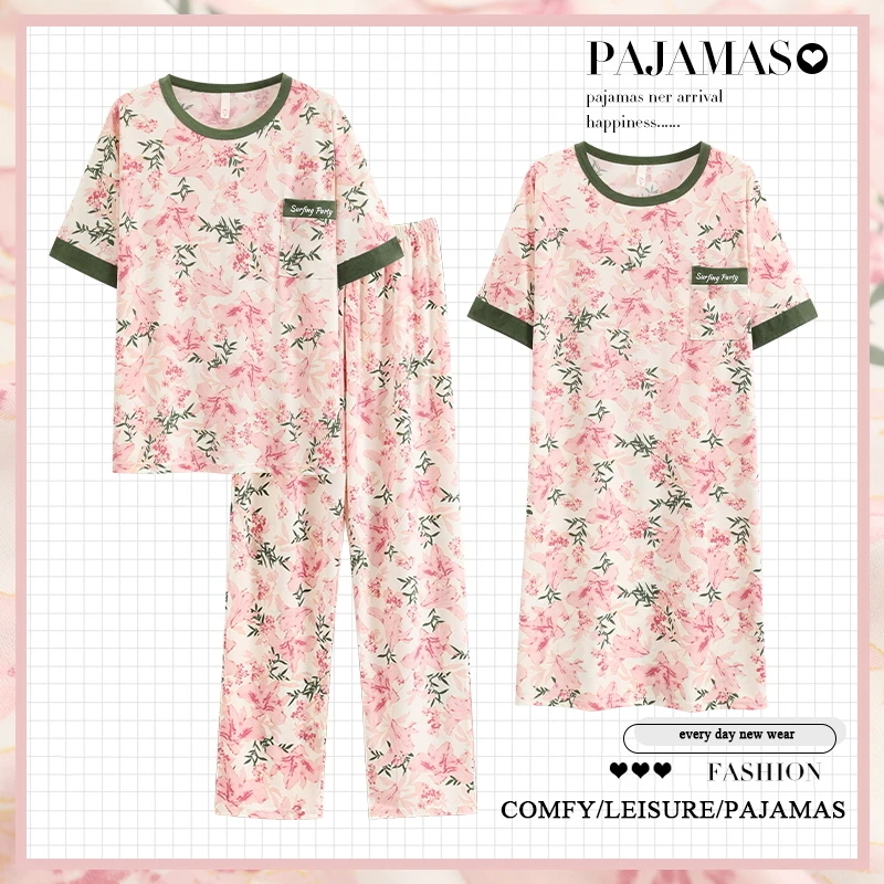 芯语婷夏季新款深绿花影睡裙三件套宽松短袖长裤休闲女士家居服