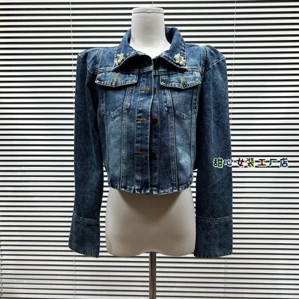 甜心家新款原创系列正版高级感轻奢风小香风牛仔外套时尚减龄