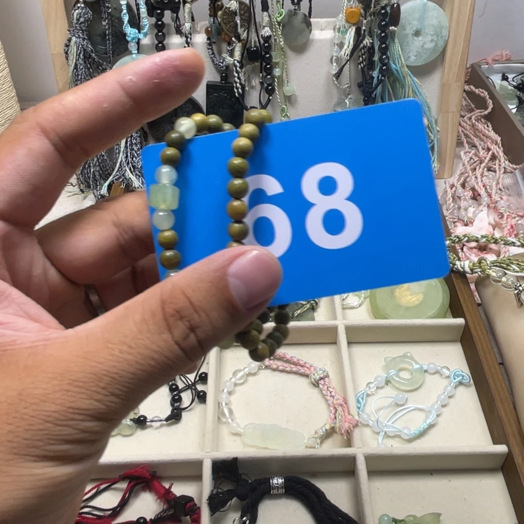 招***宝蛇纹石玉合金手链