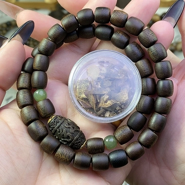 沉香沉香碎屑朵*越南芽庄白棋楠0.8设计款