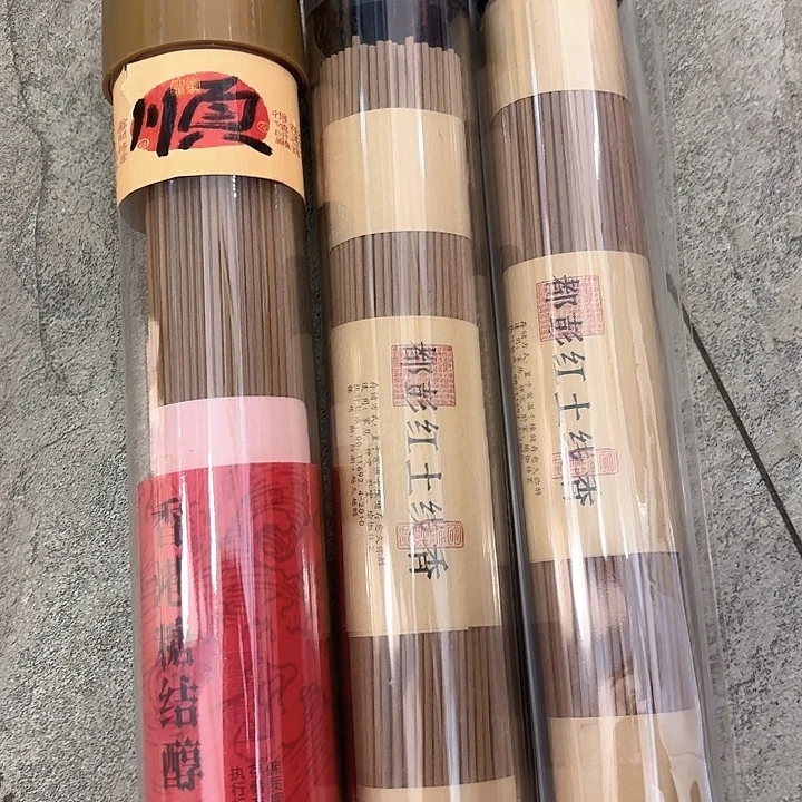 线香香遇专属闪购链接