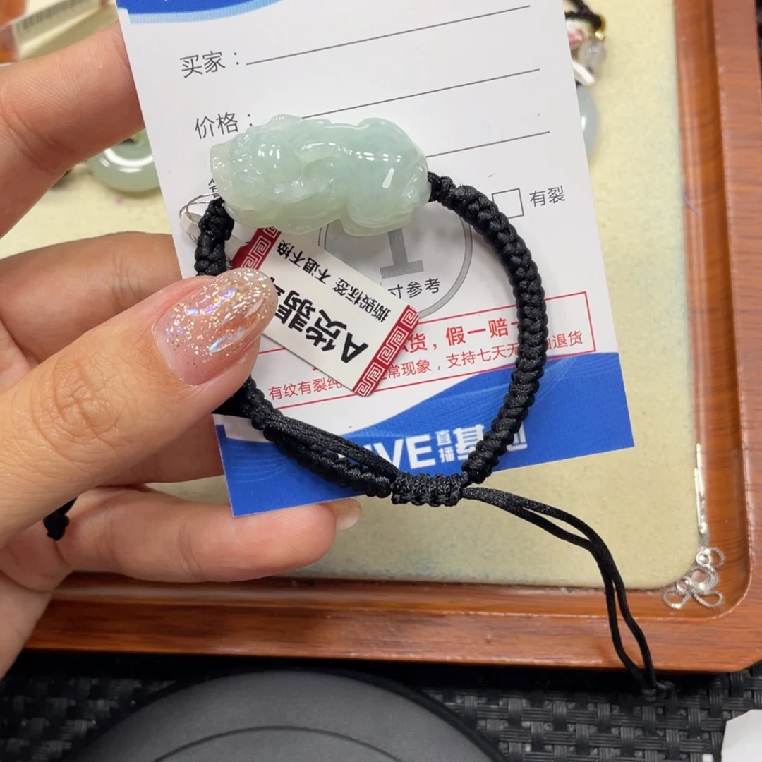 颈饰未镶嵌翡翠翡翠吊坠x9991