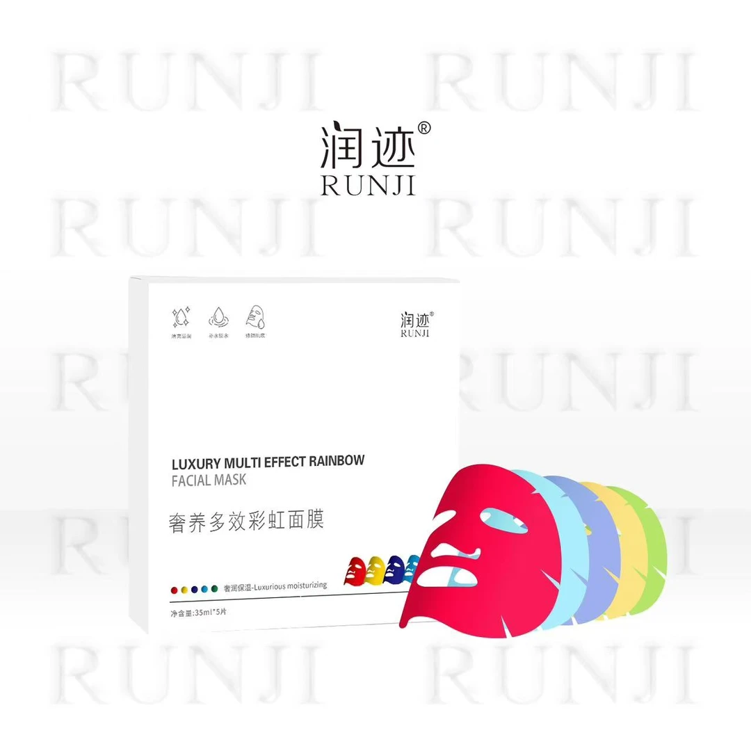 润迹RUNJI奢养滋养面膜补水保湿亮肤5片装奢润修护