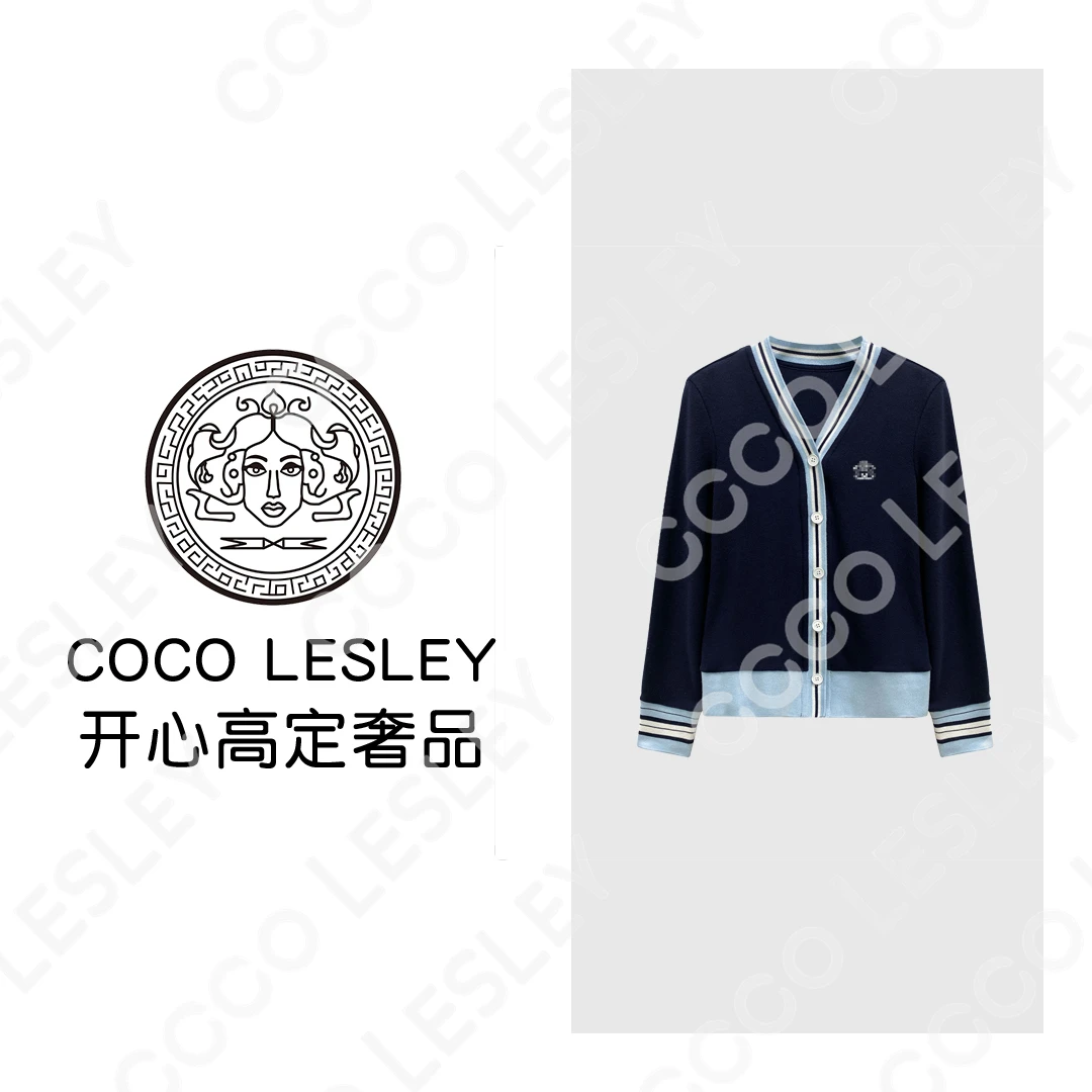 【COCO LESLEY】68260#韩系洋气拼接刺绣针织开衫2025秋冬气质上衣