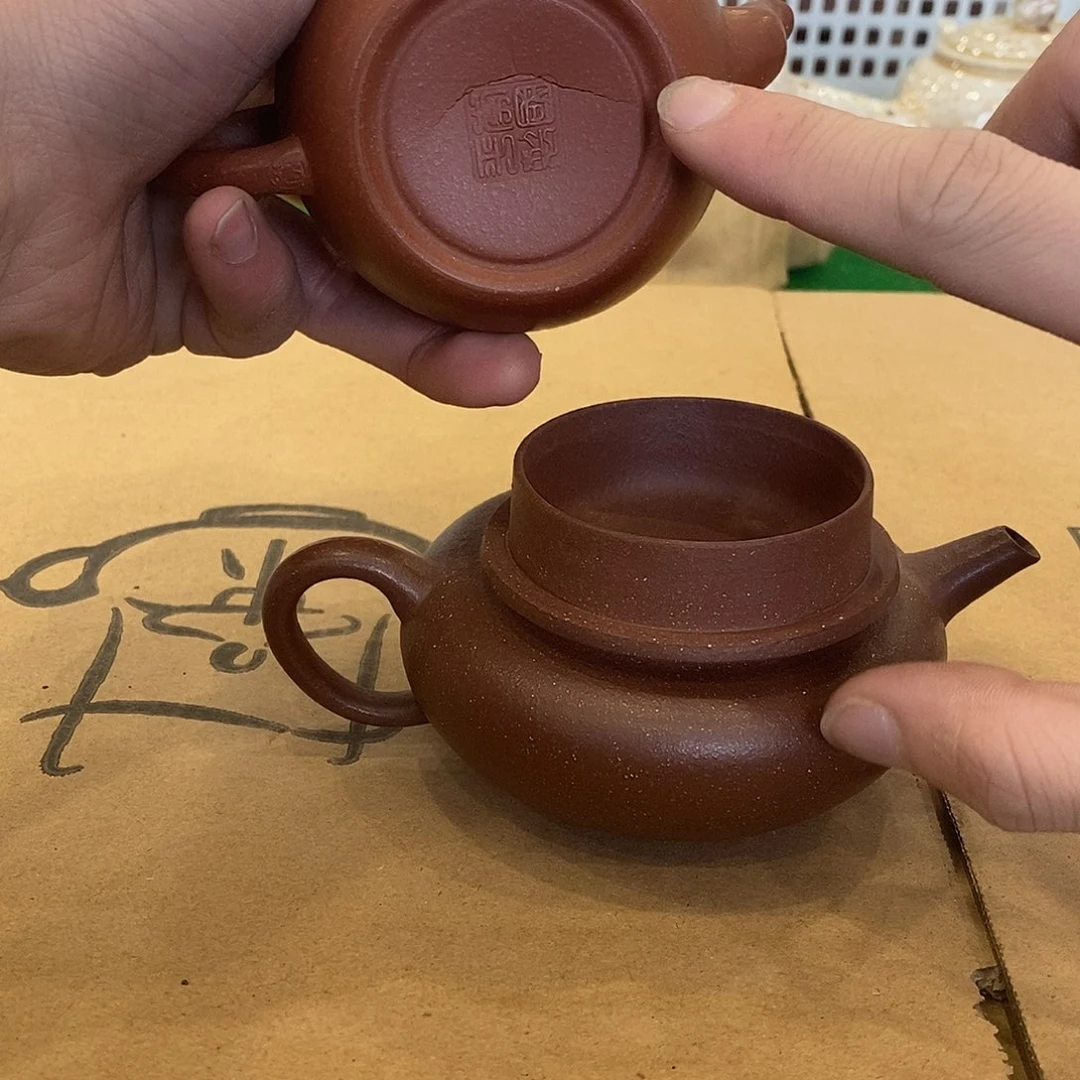 紫砂茶壶紫砂艺术学院的