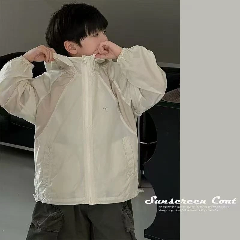[耀选专属】防晒2025新款夏季男童连帽轻薄空调衫遮阳透气防晒外套