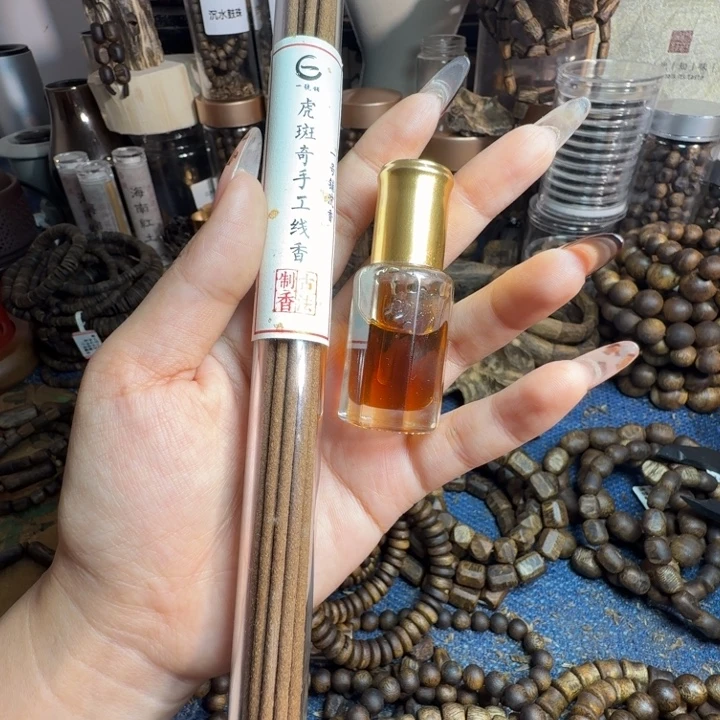 用***3沉香碎屑沉香壳子精油5克➕虎斑奇线香10克
