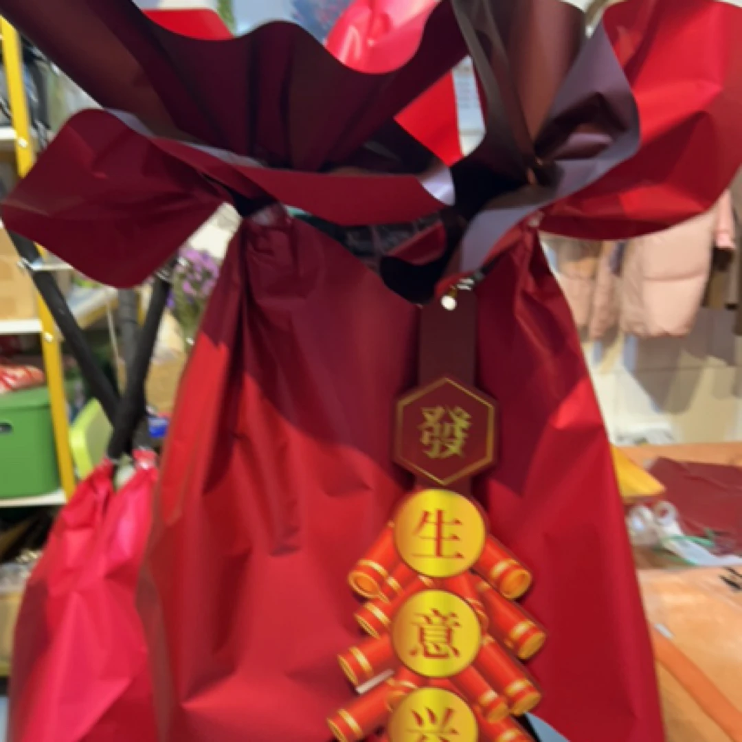 开业花篮上门制作