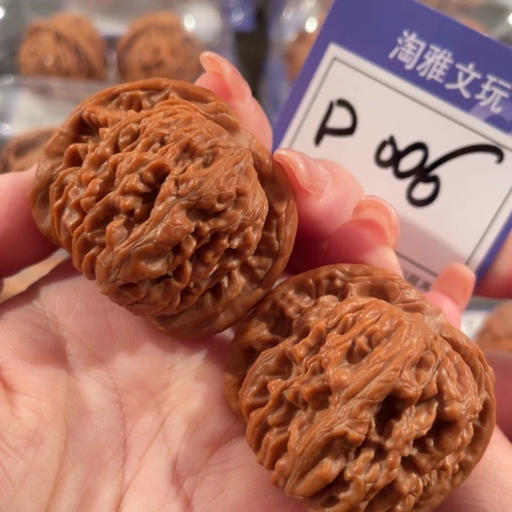 把件文玩核桃D006四座楼43