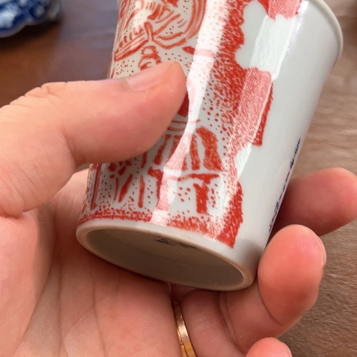 瓷片千年瓷都景德镇
