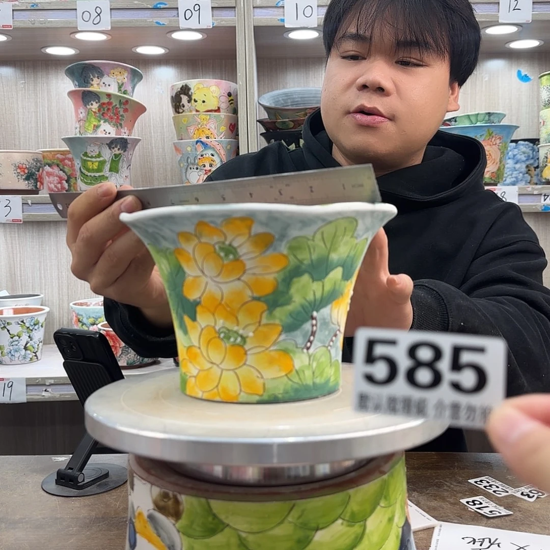 瑕疵瑕疵瑕疵瑕疵585