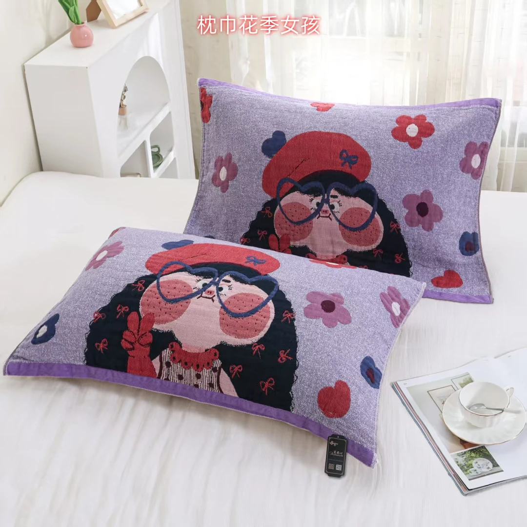 花季少女提花不掉色透气枕巾粉色花型毛巾八层枕头棉枕盖