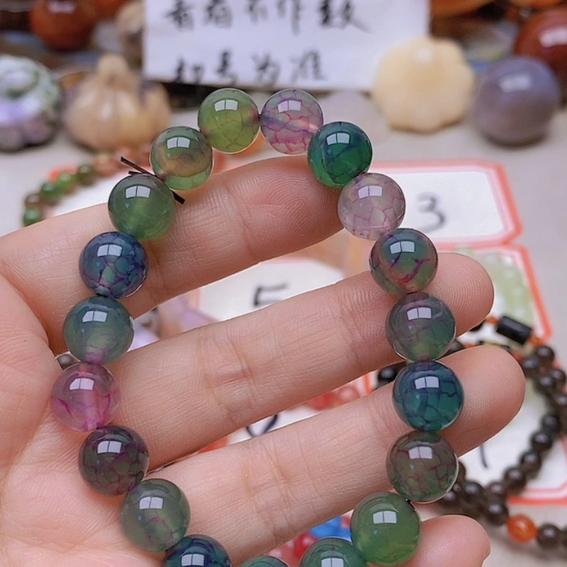 【闪购商品】未镶嵌玛瑙/玉髓珠宝半成品?****