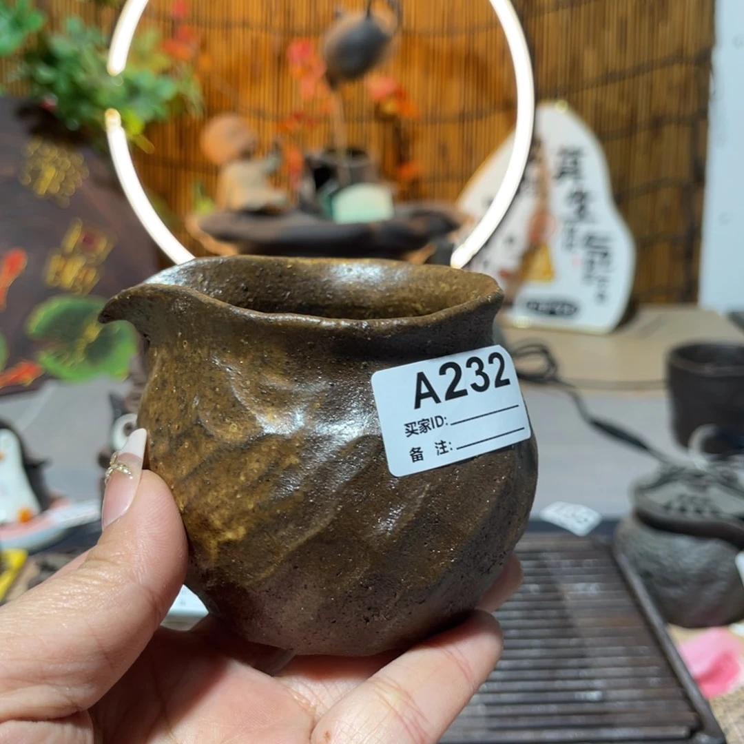 木村信弘柴烧保平