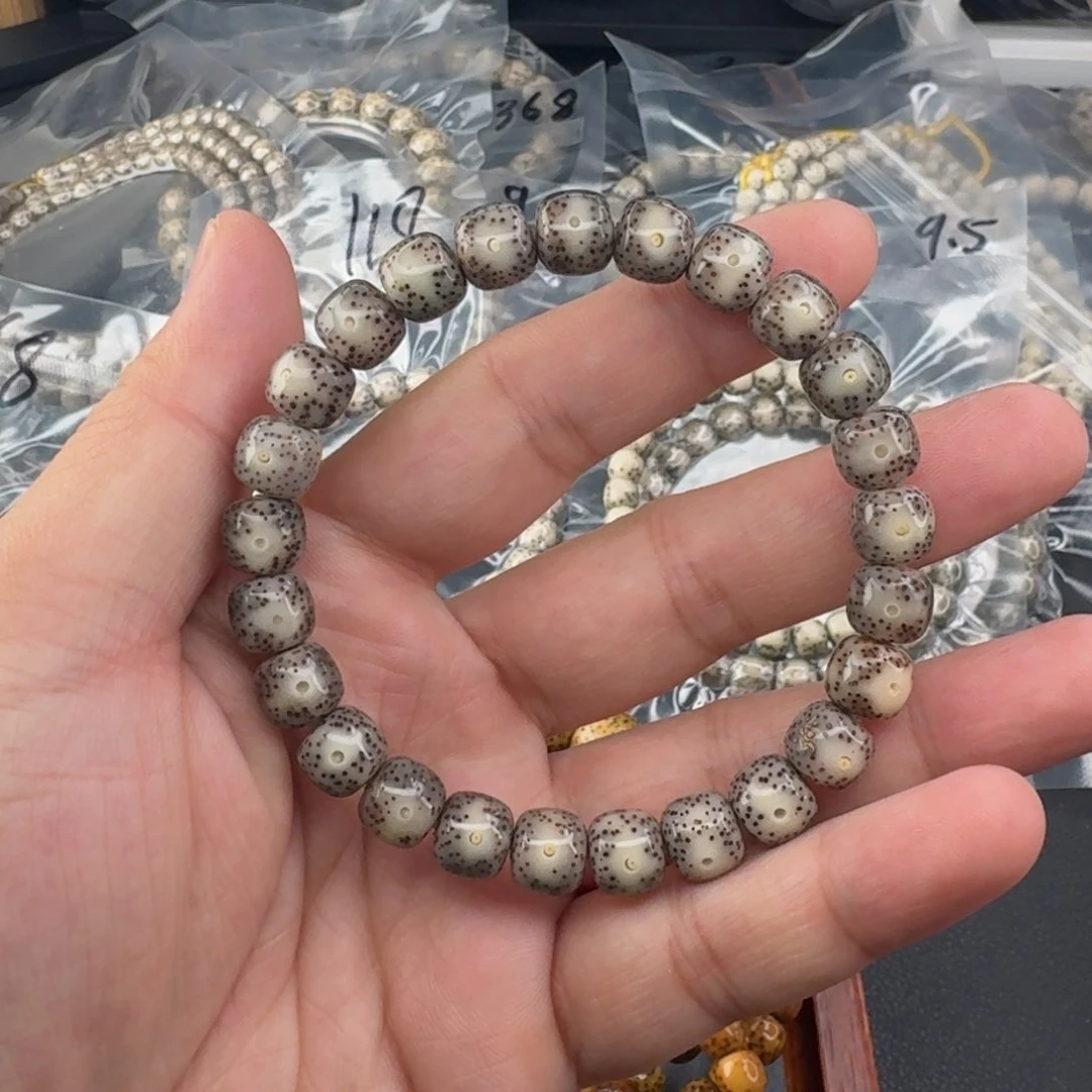 星月菩提手串粉冰8*9