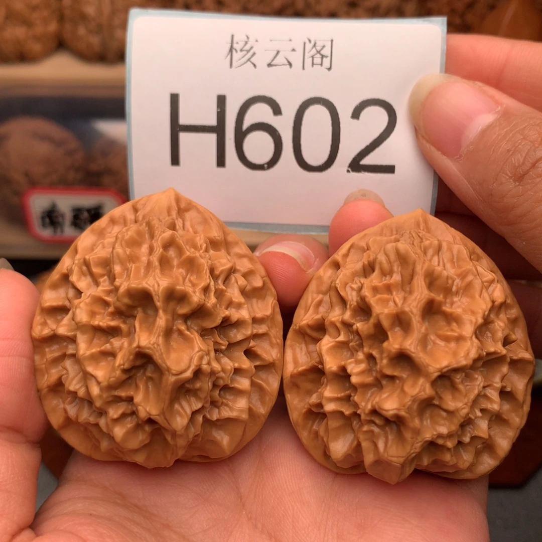 把件文玩核桃44帝王狮子头