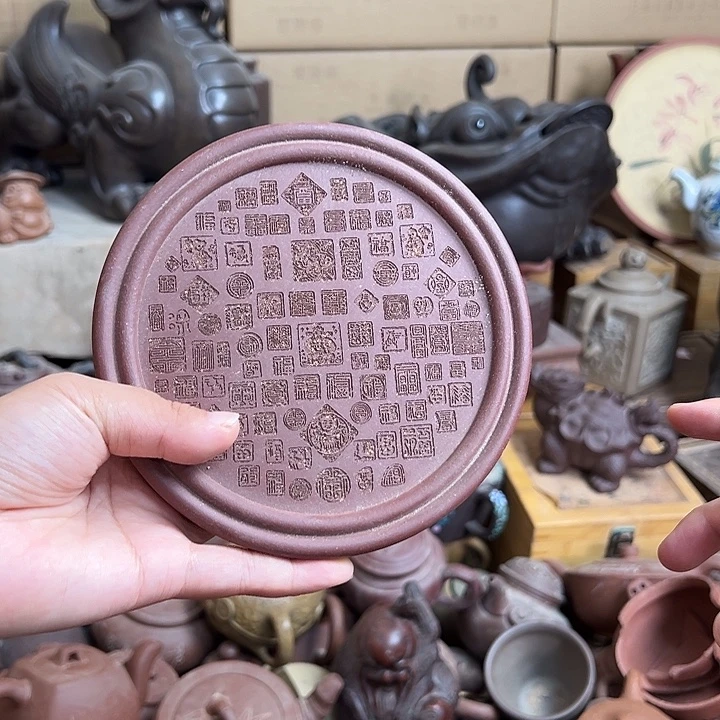 紫砂茶壶原矿紫砂