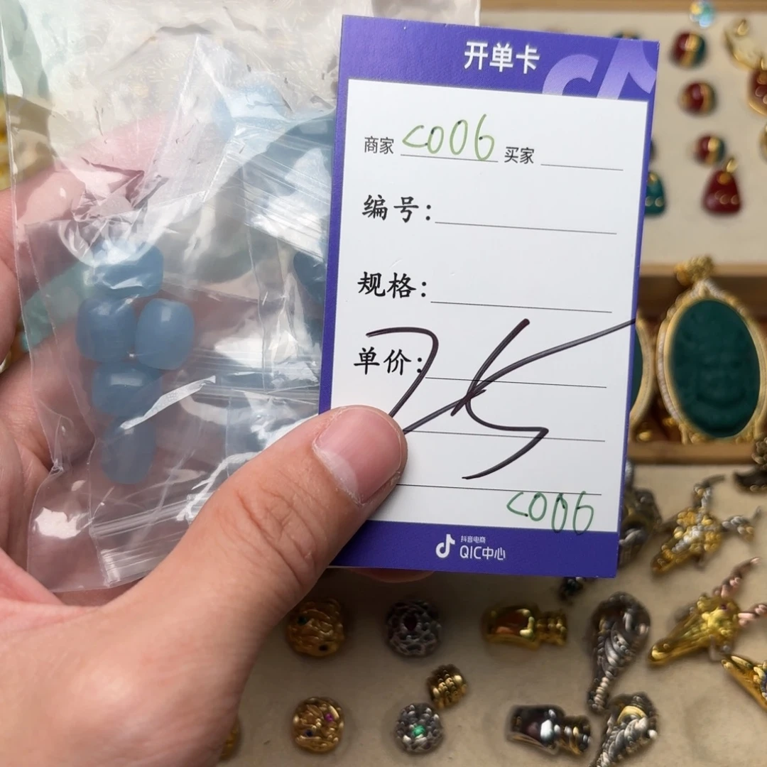 树脂制品啊啊啊啊啊啊啊啊啊啊啊啊