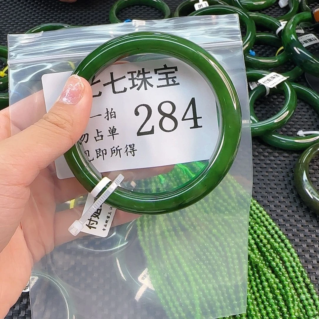 和田玉未镶嵌手镯手镯63 284