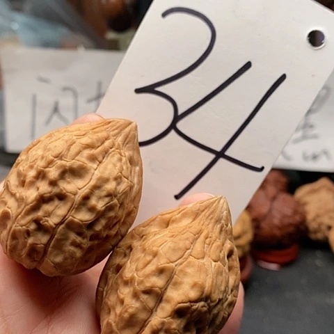 吊坠桃核32全品龟甲文