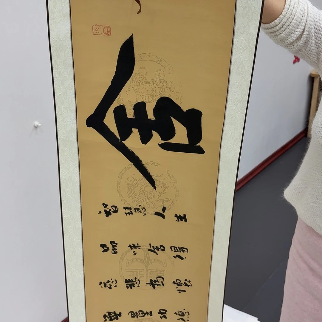 国画国画精品纯手绘