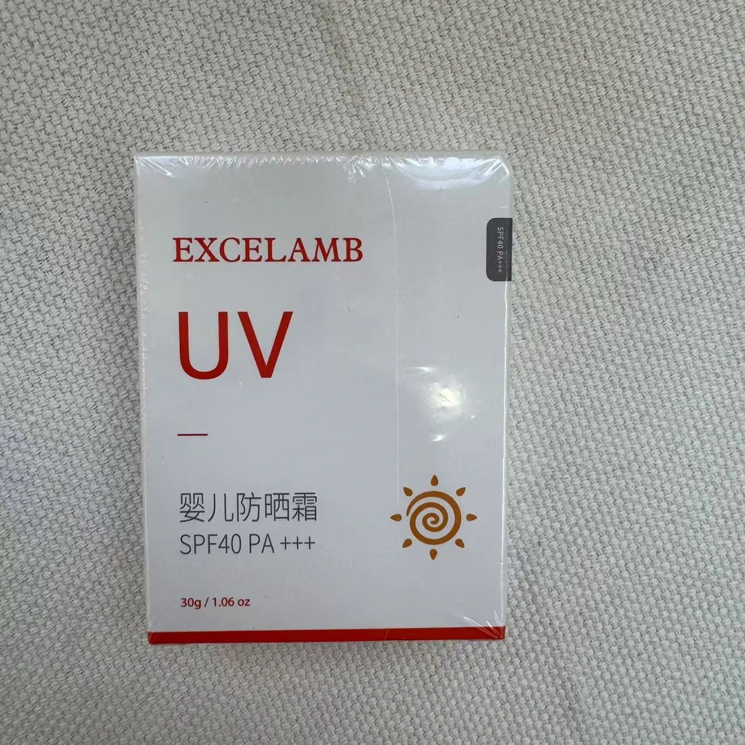 儿童医儿乐婴儿防晒霜R7068