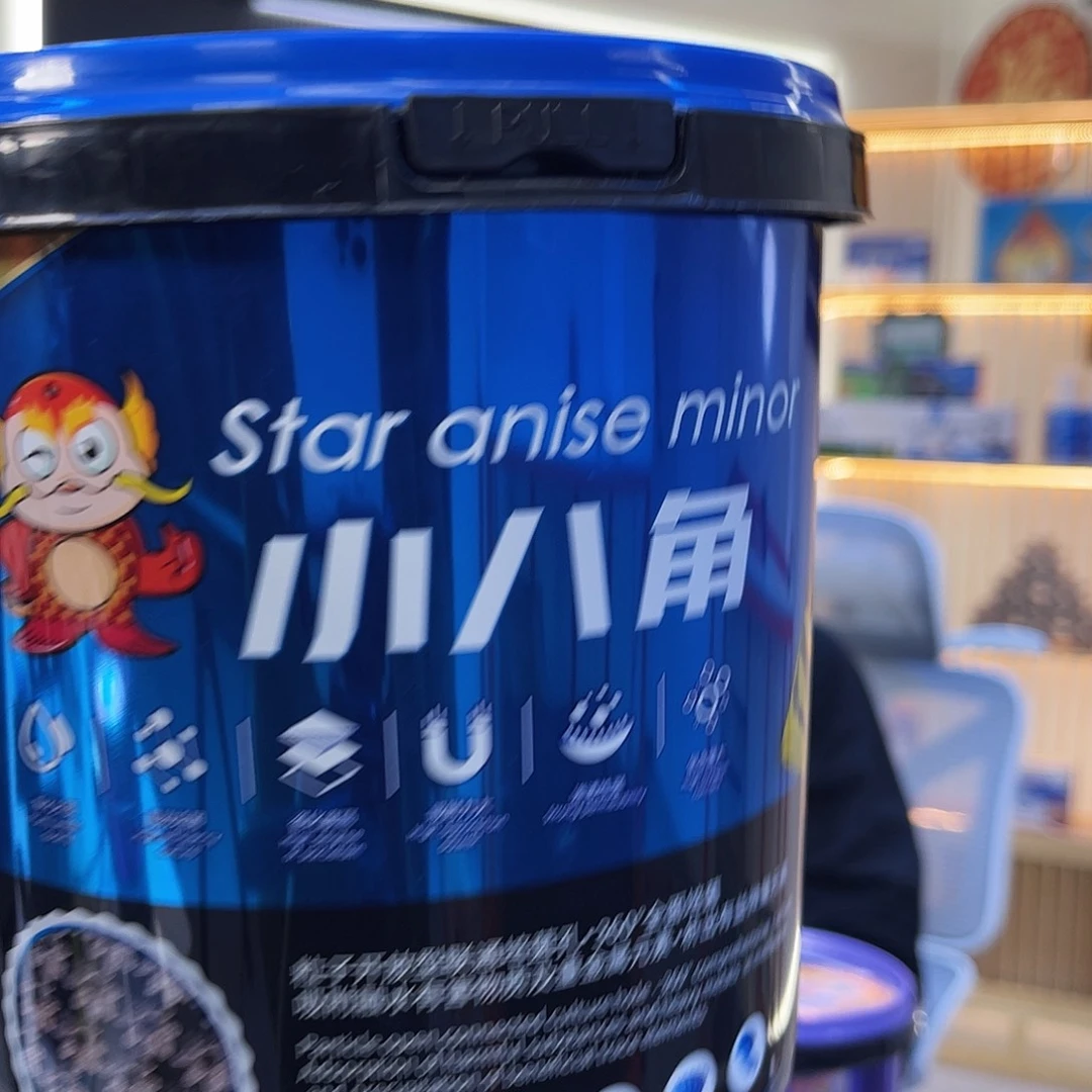 壹诺小八角福利单