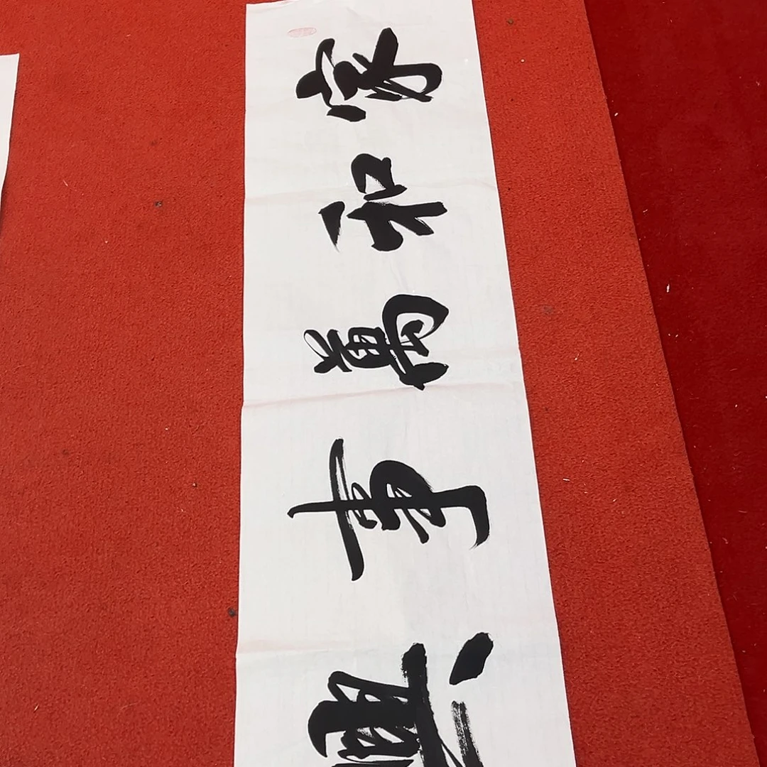 国画手绘作品国画作品