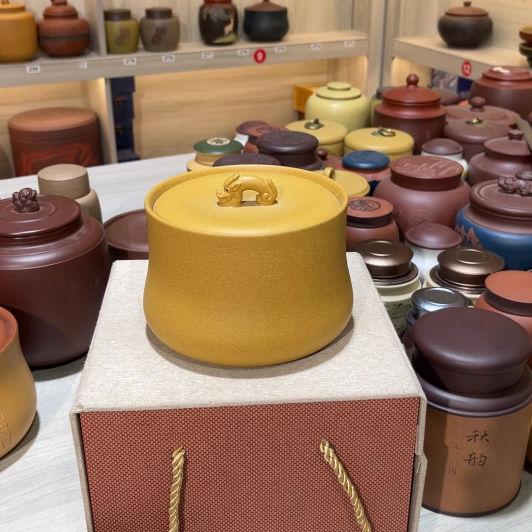 紫砂茶叶罐紫砂罐