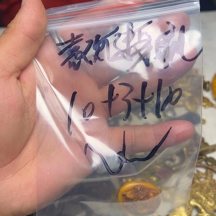 喜***儿香榧木藏地金刚菩提念珠喜欢健身