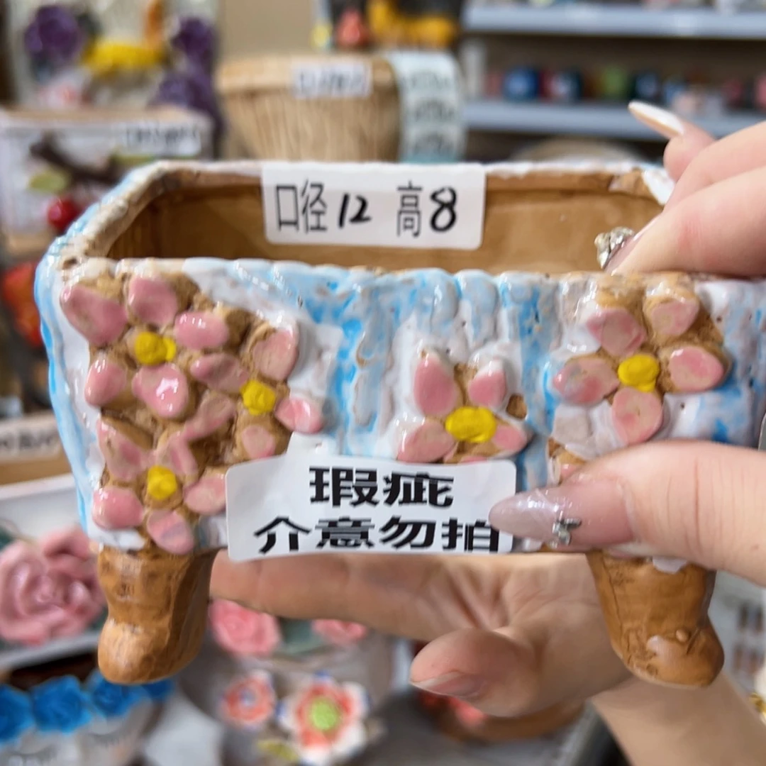 满18.8元包邮发货